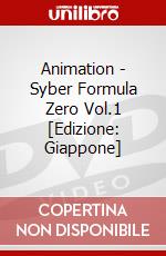 Animation - Syber Formula Zero Vol.1 [Edizione: Giappone] dvd