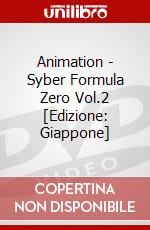 Animation - Syber Formula Zero Vol.2 [Edizione: Giappone] dvd