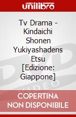 Tv Drama - Kindaichi Shonen Yukiyashadens      Etsu [Edizione: Giappone] dvd