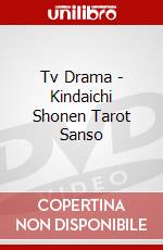 Tv Drama - Kindaichi Shonen Tarot Sanso dvd
