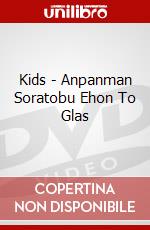 Kids - Anpanman Soratobu Ehon To Glas dvd