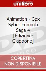 Animation - Gpx Syber Formula Saga 4 [Edizione: Giappone] dvd