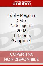 Idol - Megumi Sato Nittelegenic 2002 [Edizione: Giappone] dvd