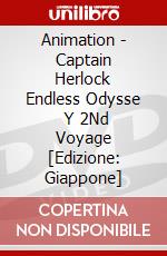 Animation - Captain Herlock Endless Odysse      Y 2Nd Voyage [Edizione: Giappone] dvd