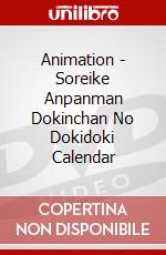 Animation - Soreike Anpanman Dokinchan No Dokidoki Calendar dvd