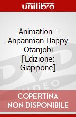 Animation - Anpanman Happy Otanjobi [Edizione: Giappone] dvd