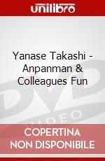 Yanase Takashi - Anpanman & Colleagues Fun dvd