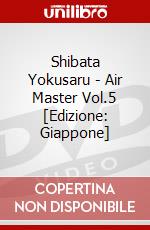 Shibata Yokusaru - Air Master Vol.5 [Edizione: Giappone] dvd