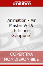 Animation - Air Master Vol.9 [Edizione: Giappone] dvd