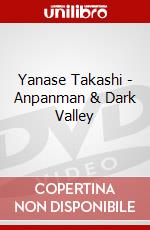Yanase Takashi - Anpanman & Dark Valley dvd