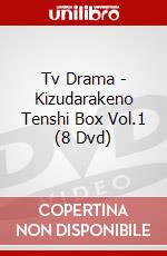 Tv Drama - Kizudarakeno Tenshi Box Vol.1 (8 Dvd) dvd