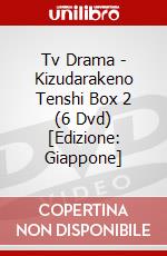 Tv Drama - Kizudarakeno Tenshi Box 2 (6 Dvd) [Edizione: Giappone] dvd