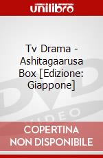 Tv Drama - Ashitagaarusa Box [Edizione: Giappone] dvd