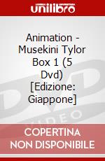 Animation - Musekini Tylor Box 1 (5 Dvd) [Edizione: Giappone] dvd