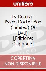 Tv Drama - Psyco Doctor Box (Limited) (4 Dvd) [Edizione: Giappone] dvd