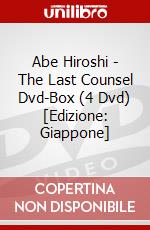 Abe Hiroshi - The Last Counsel Dvd-Box (4 Dvd) [Edizione: Giappone] dvd