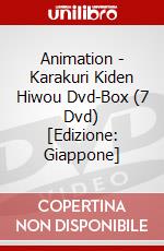 Animation - Karakuri Kiden Hiwou Dvd-Box (7 Dvd) [Edizione: Giappone] dvd