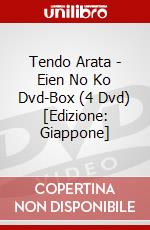 Tendo Arata - Eien No Ko Dvd-Box (4 Dvd) [Edizione: Giappone] dvd