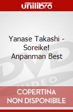 Yanase Takashi - Soreike! Anpanman Best dvd