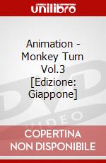 Animation - Monkey Turn Vol.3 [Edizione: Giappone] dvd