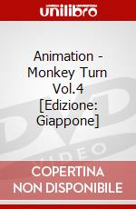 Animation - Monkey Turn Vol.4 [Edizione: Giappone] dvd