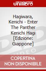 Hagiwara, Kenichi - Enter The Panther Kenichi Hagi [Edizione: Giappone] dvd