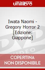 Iwata Naomi - Gregory Horror 2 [Edizione: Giappone] dvd