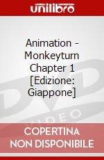 Animation - Monkeyturn Chapter 1 [Edizione: Giappone] dvd