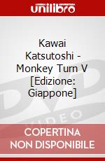 Kawai Katsutoshi - Monkey Turn V [Edizione: Giappone] dvd