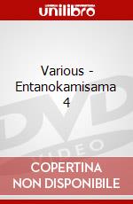Various - Entanokamisama 4 dvd