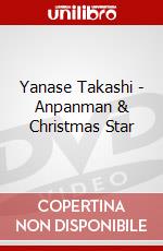 Yanase Takashi - Anpanman & Christmas Star dvd