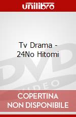 Tv Drama - 24No Hitomi dvd