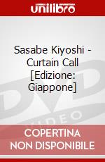 Sasabe Kiyoshi - Curtain Call [Edizione: Giappone] dvd