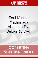 Torii Kunio - Madamada Abudeka Dvd Deluxe (3 Dvd) dvd