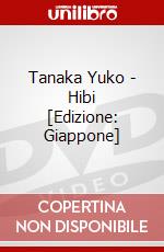 Tanaka Yuko - Hibi [Edizione: Giappone] dvd