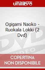 Ogigami Naoko - Ruokala Lokki (2 Dvd) dvd