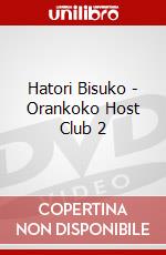 Hatori Bisuko - Orankoko Host Club 2 dvd