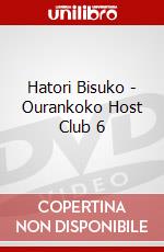 Hatori Bisuko - Ourankoko Host Club 6 dvd