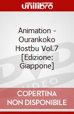 Animation - Ourankoko Hostbu Vol.7 [Edizione: Giappone] dvd