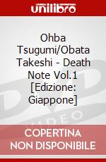 Ohba Tsugumi/Obata Takeshi - Death Note Vol.1 [Edizione: Giappone] dvd