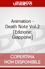 Animation - Death Note Vol.2 [Edizione: Giappone] dvd