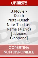 J Movie - Death Note+Death Note The Last Name (4 Dvd) [Edizione: Giappone] dvd