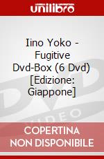 Iino Yoko - Fugitive Dvd-Box (6 Dvd) [Edizione: Giappone] dvd