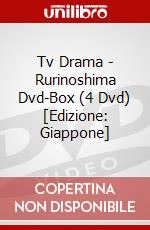 Tv Drama - Rurinoshima Dvd-Box (4 Dvd) [Edizione: Giappone] dvd