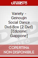 Variety - Geinoujin Social Dance Dvd-Box (2 Dvd) [Edizione: Giappone] dvd