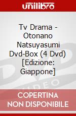 Tv Drama - Otonano Natsuyasumi Dvd-Box (4 Dvd) [Edizione: Giappone] dvd