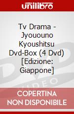 Tv Drama - Jyououno Kyoushitsu Dvd-Box (4 Dvd) [Edizione: Giappone] dvd