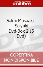 Sakai Masaaki - Saiyuki Dvd-Box 2 (5 Dvd) dvd