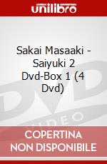 Sakai Masaaki - Saiyuki 2 Dvd-Box 1 (4 Dvd) dvd