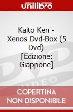 Kaito Ken - Xenos Dvd-Box (5 Dvd) [Edizione: Giappone] dvd